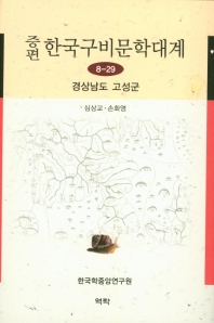 표지이미지