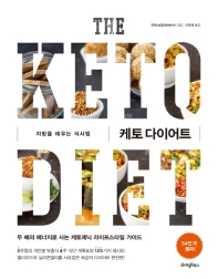 표지이미지