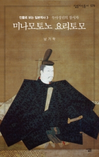 표지이미지