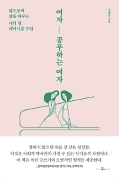 표지이미지