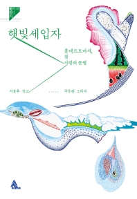 표지이미지