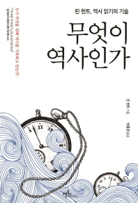 표지이미지