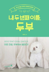 표지이미지