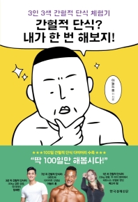 표지이미지