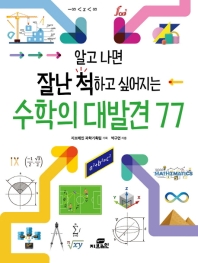 표지이미지