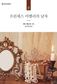 표지이미지