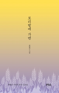 표지이미지