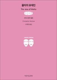 표지이미지