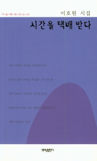 표지이미지