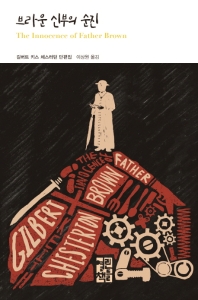 표지이미지