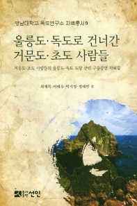 표지이미지