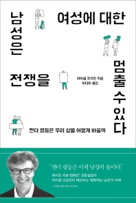 표지이미지