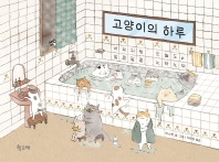 표지이미지