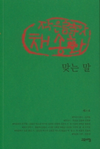 표지이미지