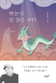 표지이미지