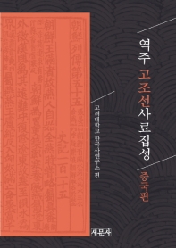 표지이미지