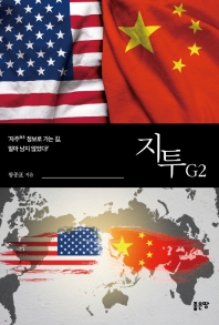 표지이미지