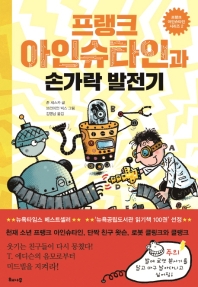 썸네일 이미지