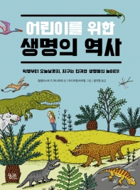 표지이미지