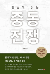 표지이미지