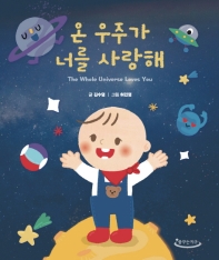 표지이미지