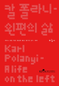 표지이미지