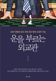 표지이미지