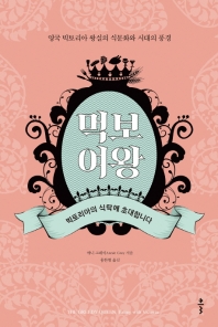 표지이미지