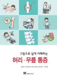 표지이미지