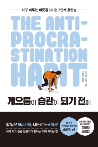 표지이미지