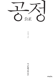표지이미지
