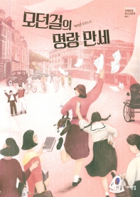 표지이미지