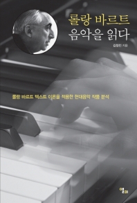 표지이미지