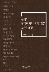 표지이미지