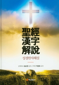 표지이미지