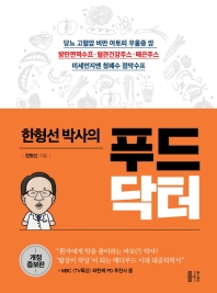 표지이미지