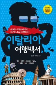 표지이미지