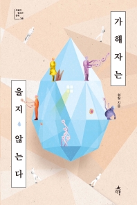 표지이미지