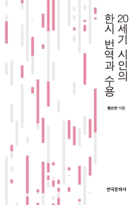 표지이미지