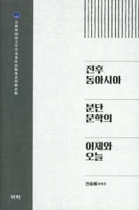 표지이미지
