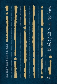 표지이미지