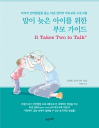 표지이미지