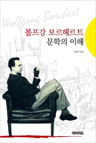 표지이미지