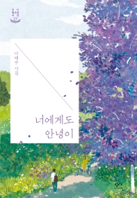표지이미지