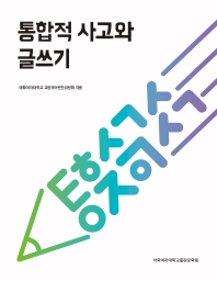 표지이미지