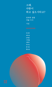 썸네일 이미지