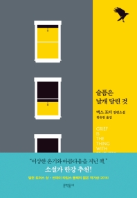 썸네일 이미지