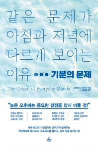 표지이미지