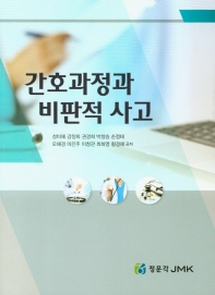 표지이미지
