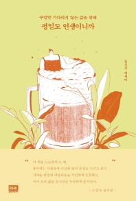표지이미지